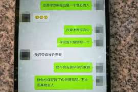 雄县侦探事务所,严格保密的婚外情调查专家